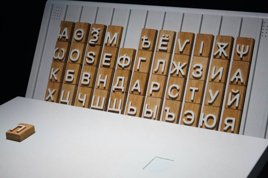 Мастер-класс по традиционным русским играм пройдет в парке «Каскад Кировоградских прудов». Фото: Анна Быкова, «Вечерняя Москва»