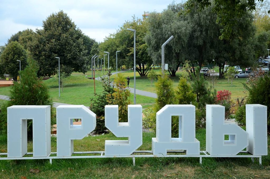 Концертная программа «Споем друзья!» состоится в парке «Каскад Кировоградских прудов». Фото: Анна Быкова, «Вечерняя Москва»