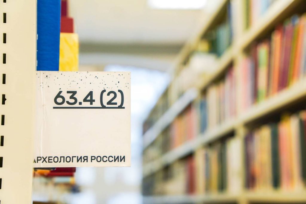 «Победа у мыса Гангут», или В библиотеке №151 пройдет час информации. Фото: Ксения Догонашева, «Вечерняя Москва»