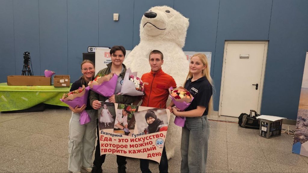 Сотрудники Пищевого колледжа №33 рассказали о вернувшейся из Арктики студентке. Фото: страница Пищевого колледжа №33 в социальных сетях.