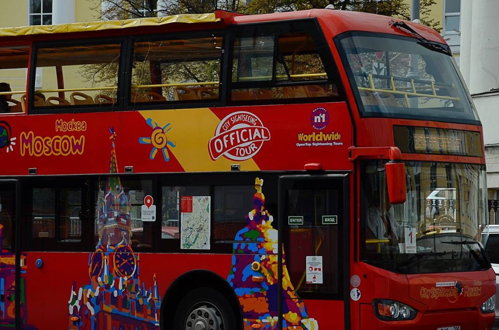 Выставку ко дню туризма проведут в библиотеке №151. Фото: Анна Быкова, «Вечерняя Москва»