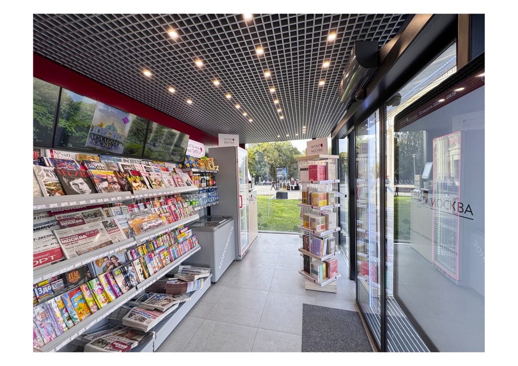 Сеть медиакиосков в Москве планируется расширить. Фото: АО «Мосгорпечать», Александр Аседач