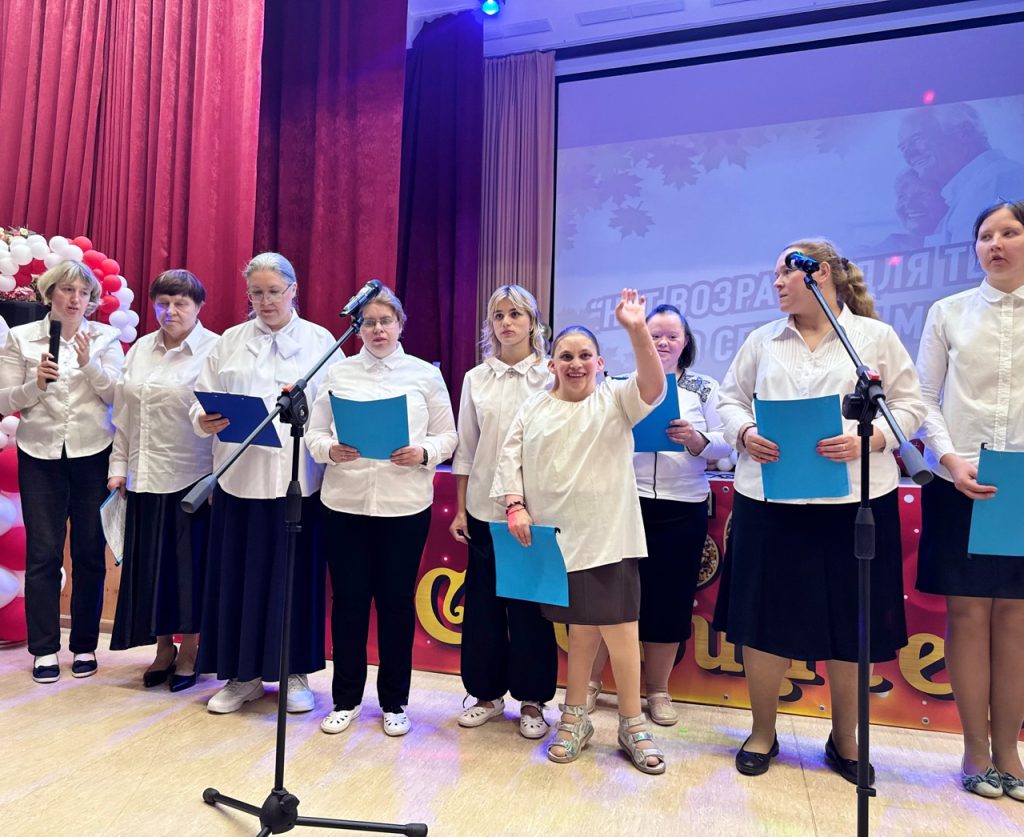 День старшего поколения отметили в Социальном доме «Чертаново». Фото: страница Социального дома «Чертаново» в социальных сетях 