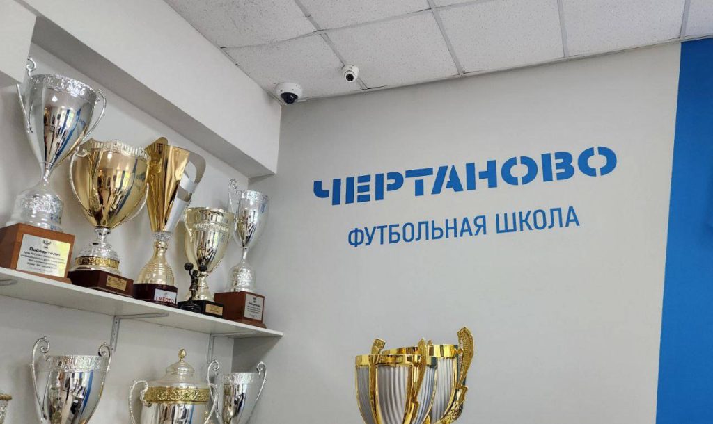 Представители ФШ «Чертаново» «Советский район» сыграют во втором туре Чемпионата Москвы. Фото: Алина Моисеенко, «Вечерняя Москва»