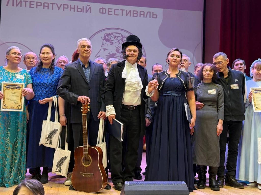 Фестиваль литературного творчества «Сокровение души» состоялся в СД «Чертаново». Фото: страница СД «Чертаново» в социальных сетях