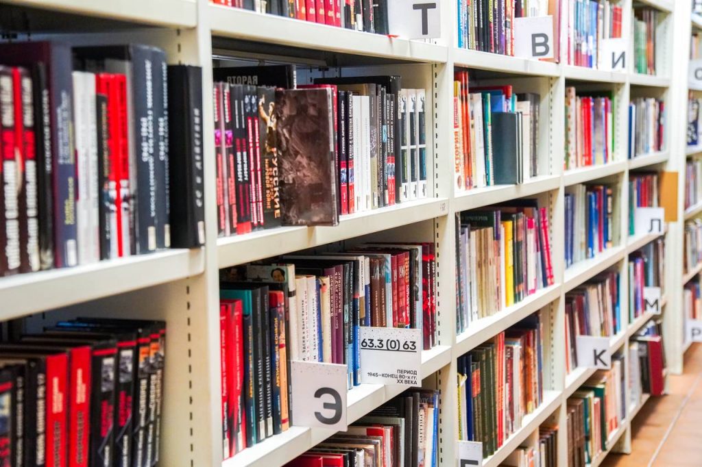 Литературный час о писателе Джеке Лондоне состоится в библиотеке №151. Фото: Ксения Догонашева, «Вечерняя Москва»