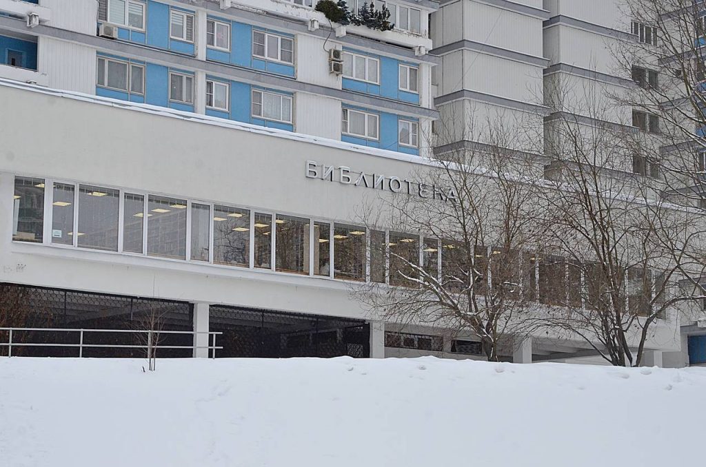 «Россия армией сильна»: в библиотеке №151 состоится мероприятие. Фото: Анна Быкова, «Вечерняя Москва»