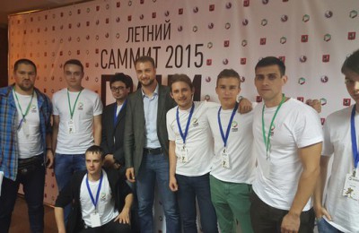 В саммите "Грани будущего" принимают участие члены молодежной палаты района Чертаново Центральное