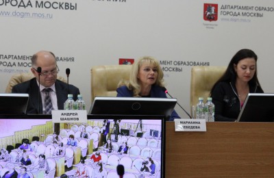 Возможности дополнительного образования обсудили в Москве