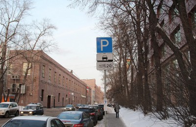 До конца 2016 года в Москве парковку можно будет оплачивать картой «Тройка»