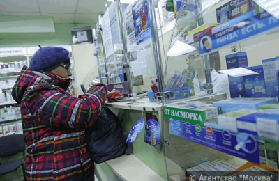 Три аптеки района Чертаново Центральное проводят льготные программы здравоохранения