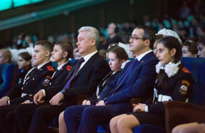 Мэр Москвы Сергей Собянин отметил важность кадетского образования для общественной жизни столицы