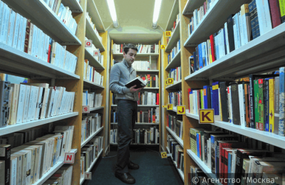 Среди столичных библиотек по показателю посещаемости ЮАО находится на четвертом месте