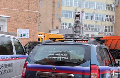 Дороги Москвы просканируют с помощью мобильных лазерных лабораторий