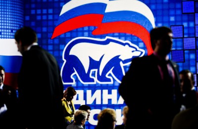 В Москве начались открытые дебаты участников предварительного голосования ЕР