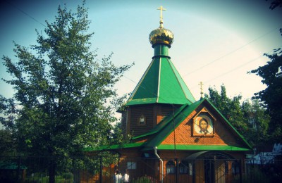 Храмовый комплекс Живоначальной Троицы в районе Чертаново Центральное
