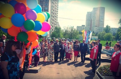 В честь Дня Победы в районе Чертаново Центральное состоялся торжественный митинг