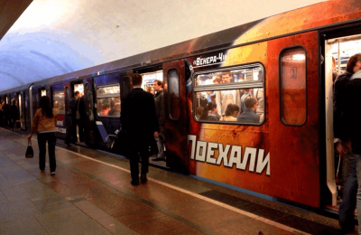 Москвичи смогут выбрать имя для нового типа поездов метро
