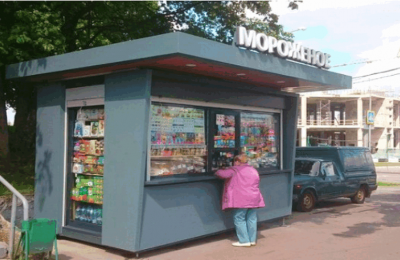 Киоск "Мороженое" в ЮАО Москвы