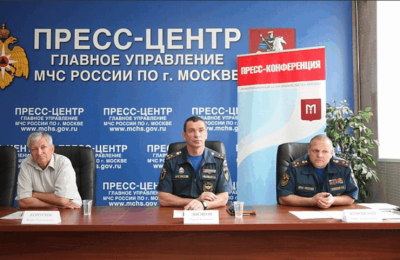 На пресс-конференции ГУ МЧС России по Москве