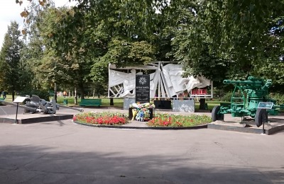 Парк 30-летия Победы в районе Чертаново Центральное