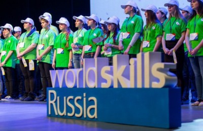 Студенты Москвы на чемпионате WorldSkills