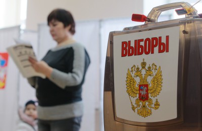 Избирательный участок в Москве