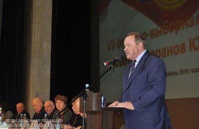 Алексей Челышев на конференции Совета ветеранов Южного округа