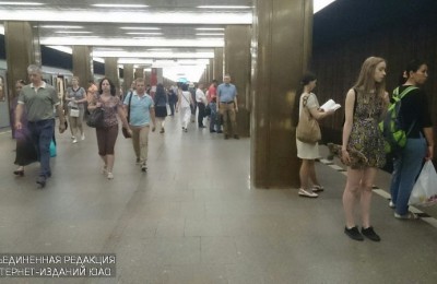 Станция метро "Пражская"