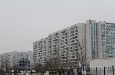 Вид на район Чертаново Центральное