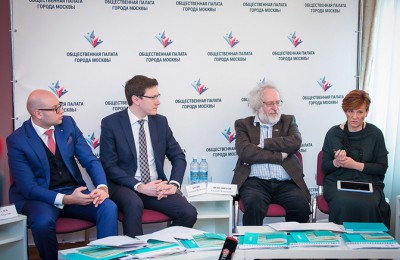Комиссия по развитию гражданского общества Общественной палаты Москвы