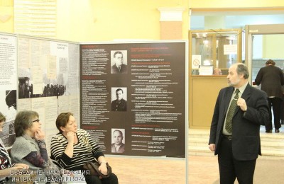 Выставка «Моссовет на защите Москвы»
