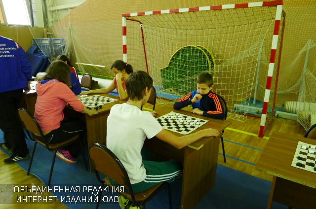 Окружные соревнований по шашкам пройдут в ГБУ "Высота"