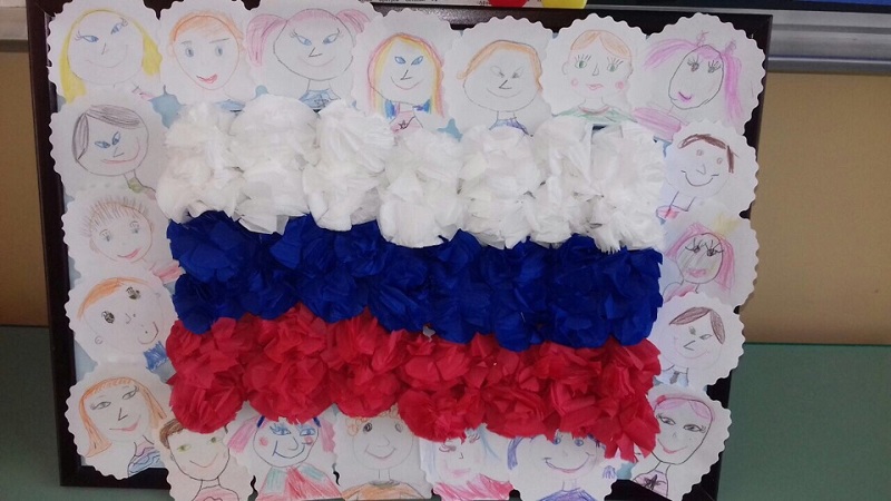 День Государственного флага отметили в школе №880