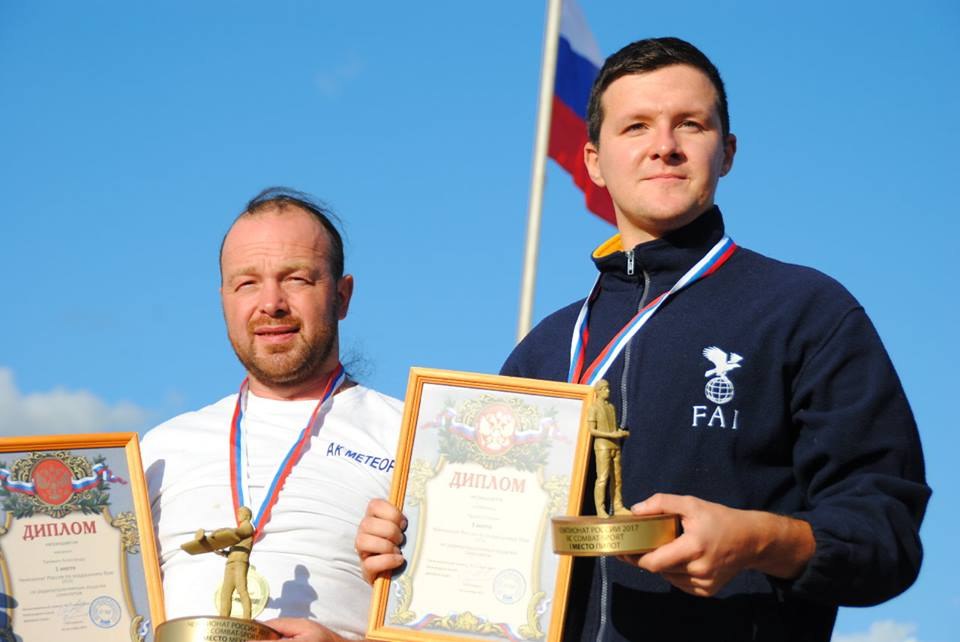 АК "Метеор" победил на Чемпионате России по авиамодельному спорту