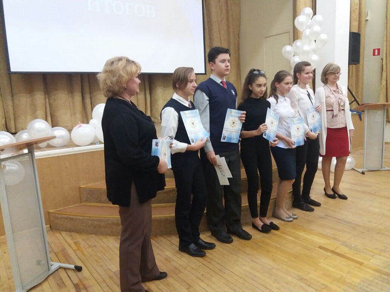 Восьмиклассники школы №880 заняли второе место на межрайонном этапе Всероссийского конкурса