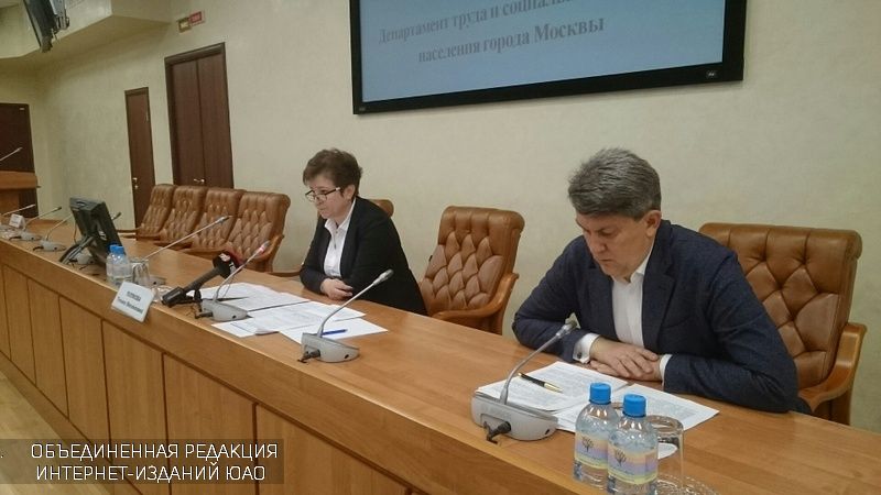 Департамент труда и социальной защиты населения Москвы провел пресс-конференцию