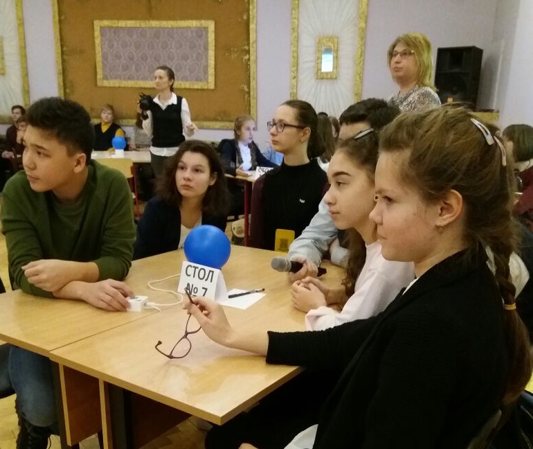 Юные географы школы №880 приняли участие во Всероссийском географическом диктанте