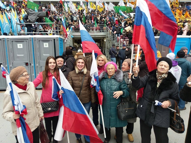 Жители района посетили концерт "Россия объединяет"
