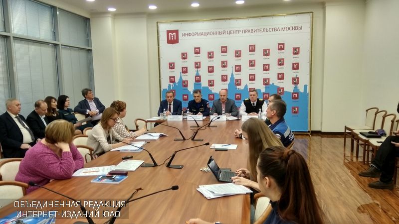 Пресс-конференция ко Дню спасателя прошла в Москве