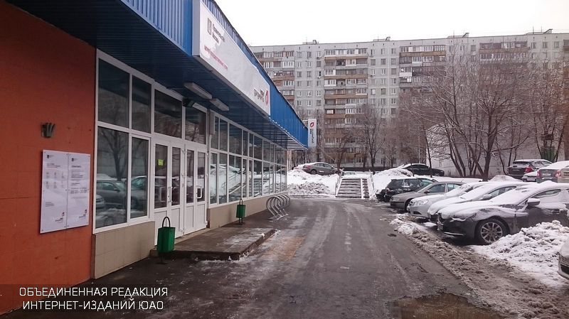 , 128, корп. почта россии. северное чертаново дом 3а. налоговая в чертаново. почта северное чертаново.