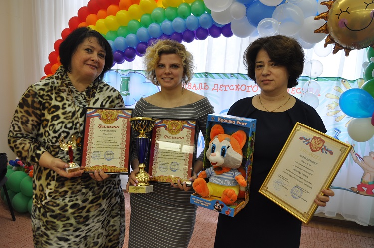 Гран-при фестиваля «От улыбки станет всем светлей» получило дошкольное отделение № 2 школы № 556