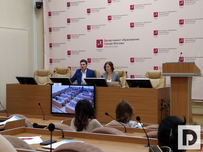 Пресс-конференция, посвященная новым технологиям в московском образовании, состоялась в Департаменте образования