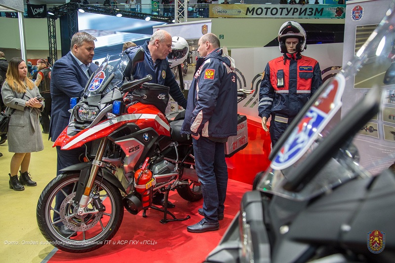мотоцикл-актуалка-ГОЧСиПБ-0904