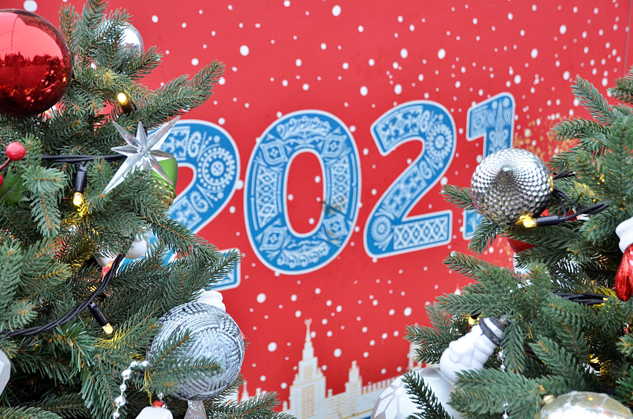 1500 к новому году?. Dodge pickup 2019. Dodge ram 2019. Новогодний калейдоскоп 2021. 1500 новых тем.