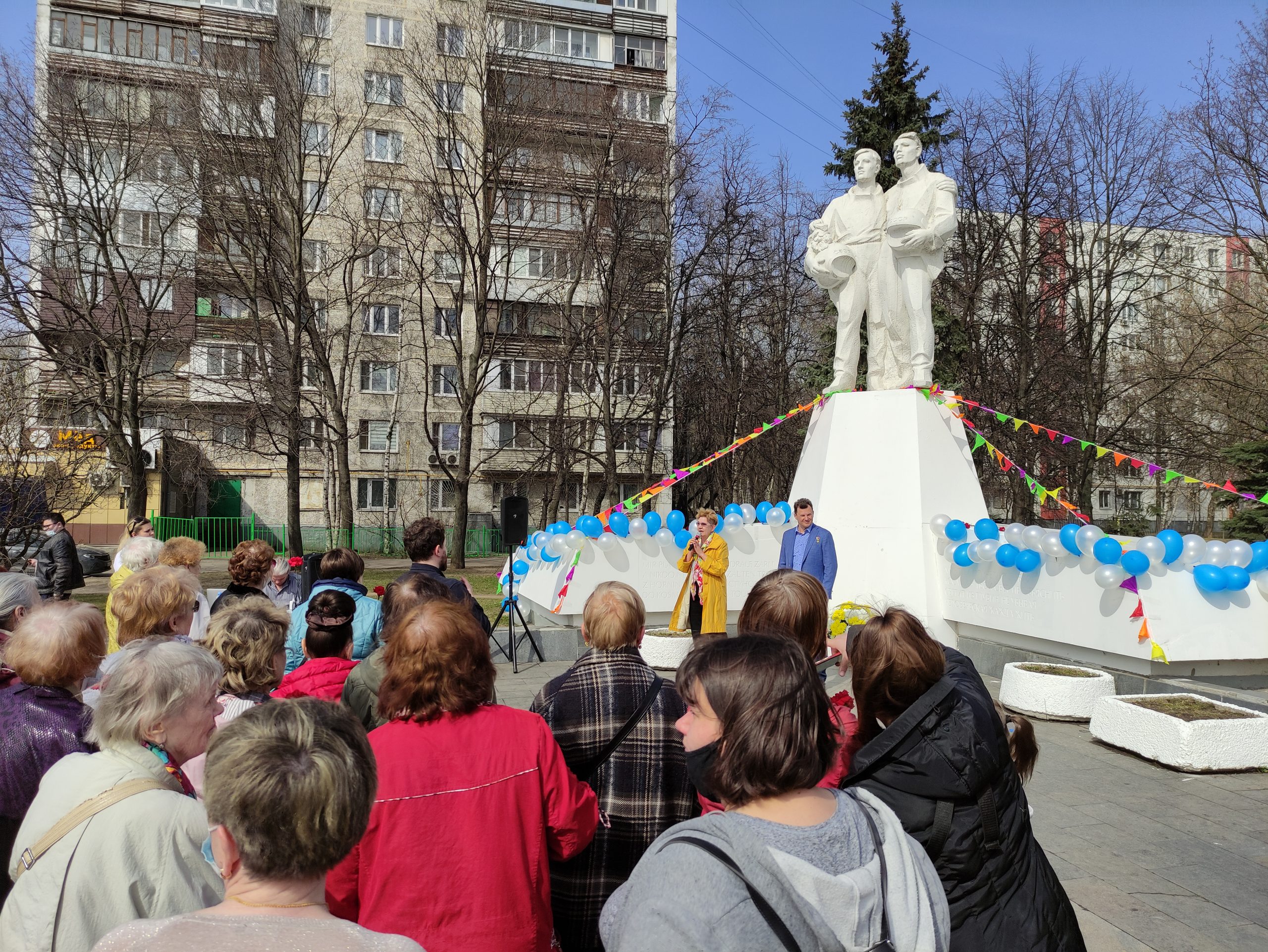 Погода чертаново южное сегодня. Детский сад Чертаново центральное. Чертаново центральное Москва. Муниципалитет Чертаново. Мэр Чертаново.