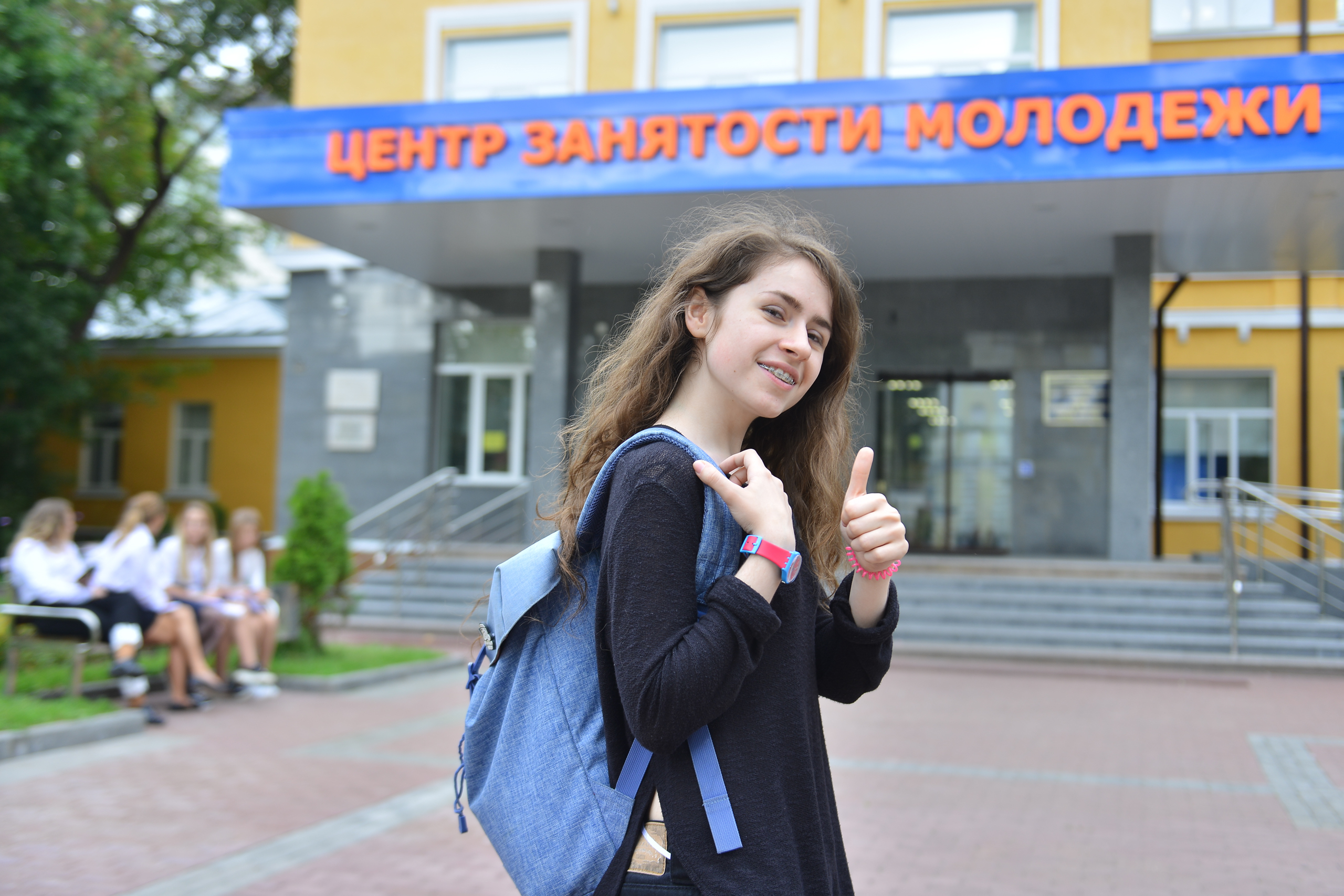 Как Найти Работу В Москве Без Знакомств