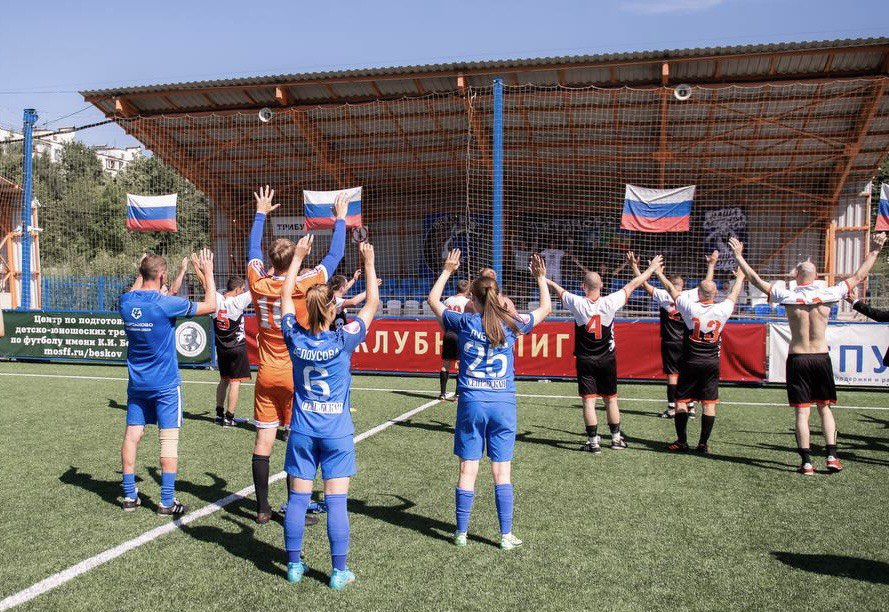 Сотрудники ФК «Чертаново» рассказали о прошедшем благотворительном матче