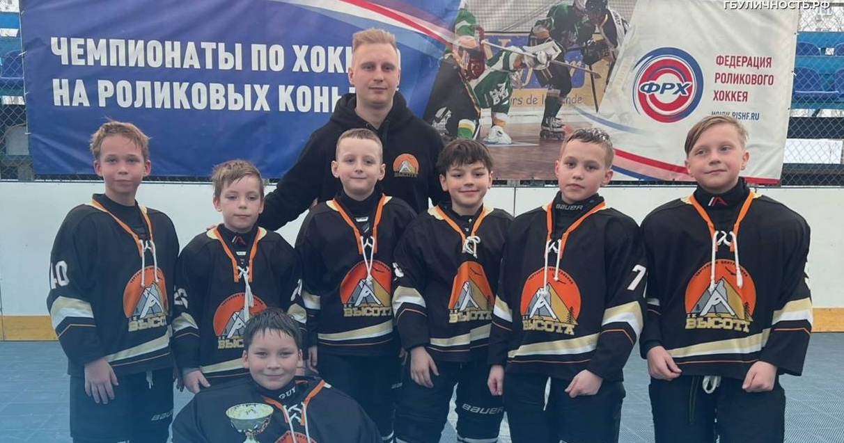 Хоккейный клуб ЦД «Личность» одержал победу на турнире. Фото: телеграм-канал учреждения