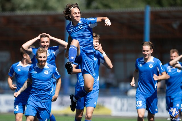 Футбольная команда «Чертаново» одержала победу в матче первого круга Второй Лиги Дивизиона Б